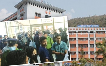 रोकिएन चिकित्सकमाथिको आक्रमण